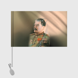 Флаг с принтом Сталин 1 для любого человека, вид спереди №2. Цвет основы: белый