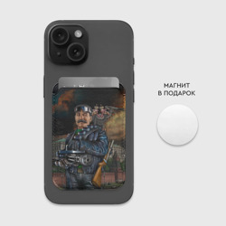 Картхолдер Magsafe магнитный Сталин 3 - фото 2