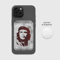 Картхолдер Magsafe магнитный Че Гевара - big picture - фото 2