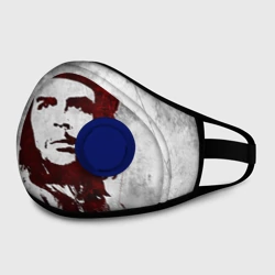 Маска из неопрена Че Гевара - big picture