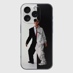 Чехол для iPhone 16 Pro силиконовый с защитой камеры Эминем в половинчатом костюме black-white