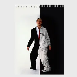 Скетчбук Эминем в половинчатом костюме black-white
