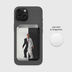 Картхолдер Magsafe магнитный Эминем в половинчатом костюме black-white - фото 2