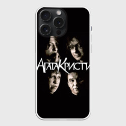 Чехол силиконовый для Apple iPhone 15 Pro Мax матовый Агата Кристи 2