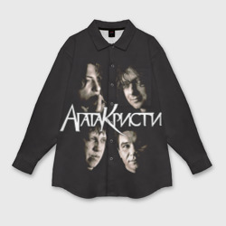 Женская рубашка oversize 3D Агата Кристи 2