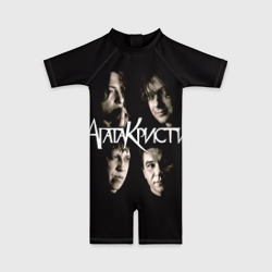 Детский купальный костюм 3D Агата Кристи 2