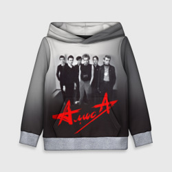 Детская толстовка 3D Алиса 1