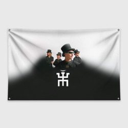 Флаг-баннер Пикник 1