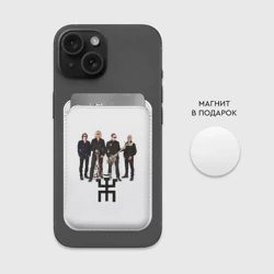 Картхолдер Magsafe магнитный Пикник 2 - фото 2