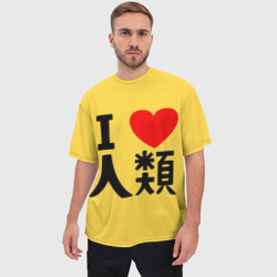 Мужская футболка oversize 3D Я люблю человечество на японском - фото 2
