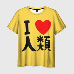 Мужская футболка 3D Я люблю человечество на японском