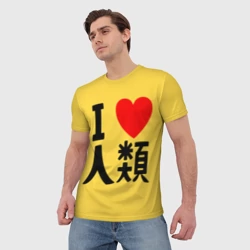 Мужская футболка 3D Я люблю человечество на японском - фото 2