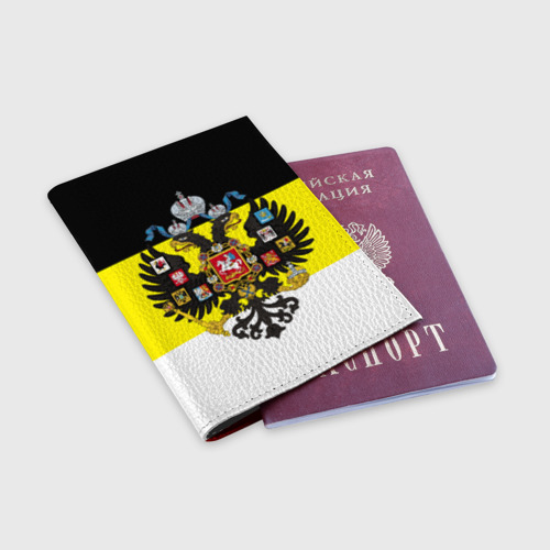 Обложка для паспорта матовая кожа Имперский Флаг, цвет красный - фото 3