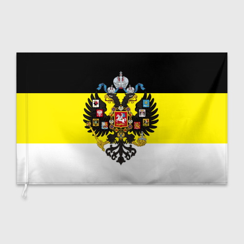 Флаг 3D Имперский Флаг Фото 01
