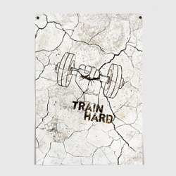 Постер Train hard 5