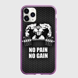 Чехол для iPhone 11 Pro матовый No pain no gain штангист