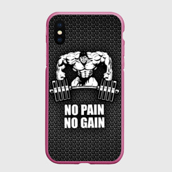 Чехол для iPhone XS Max матовый No pain no gain штангист