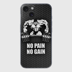 Чехол для iPhone 15 силиконовый с защитой камеры No pain no gain штангист
