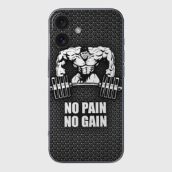 Чехол для iPhone 16 силиконовый с защитой камеры No pain no gain штангист