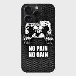 Чехол силиконовый для Apple iPhone 15 Pro Мax матовый No pain no gain штангист