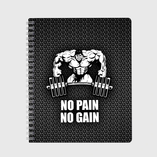 Тетрадь No pain no gain штангист