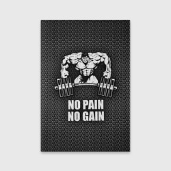 Обложка для паспорта матовая кожа No pain no gain штангист