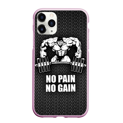 Чехол для iPhone 11 Pro матовый No pain no gain штангист, цвет розовый