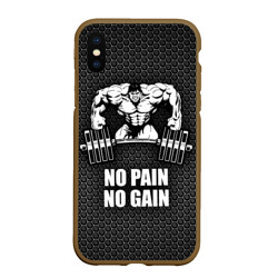 Чехол для iPhone XS Max матовый No pain no gain штангист