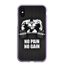 Чехол для iPhone XS Max матовый No pain no gain штангист