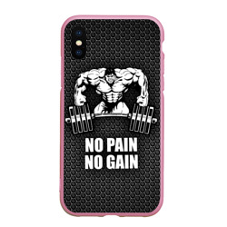 Чехол для iPhone XS Max матовый No pain no gain штангист