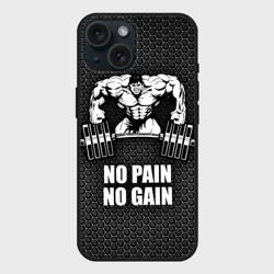 Чехол силиконовый для Apple iPhone 15 матовый No pain no gain штангист