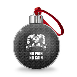 Ёлочный шар No pain no gain штангист