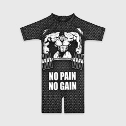 Детский купальный костюм 3D No pain no gain штангист