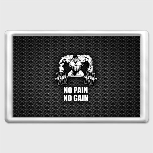 Магнит 45*70 No pain no gain штангист, цвет прозрачный