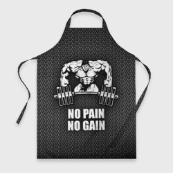 Фартук 3D No pain no gain штангист