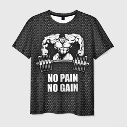 Футболка 3D No pain no gain 2 (Мужская)