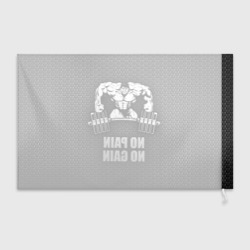 Флаг 3D No pain no gain штангист - фото 2