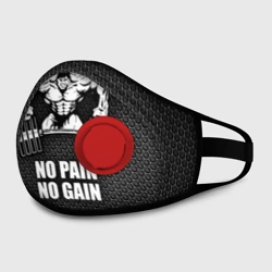 Маска из неопрена No pain no gain штангист