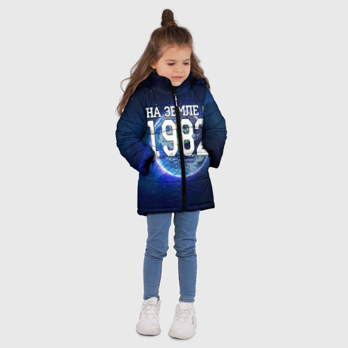 Зимняя куртка для девочек 3D На Земле с 1982, цвет светло-серый - фото 5