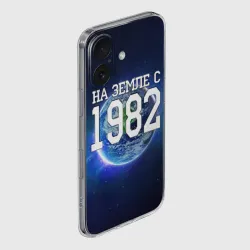 Чехол для iPhone 16 силиконовый с защитой камеры На Земле с 1982 - фото 2