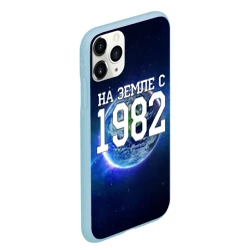 Чехол для iPhone 11 Pro Max матовый На Земле с 1982 - фото 2