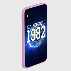 Чехол для iPhone XS Max матовый На Земле с 1982 - фото 2