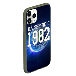 Чехол для iPhone 11 Pro матовый На Земле с 1982 - фото 2