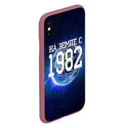 Чехол для iPhone XS Max матовый На Земле с 1982 - фото 2