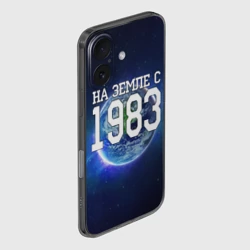 Чехол для iPhone 16 силиконовый с защитой камеры На Земле с 1983 - фото 2