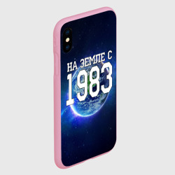 Чехол для iPhone XS Max матовый На Земле с 1983 - фото 2