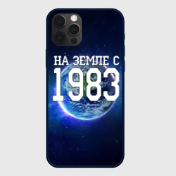Чехол для iPhone 12 Pro Max На Земле с 1983