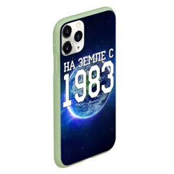 Чехол для iPhone 11 Pro матовый На Земле с 1983 - фото 2