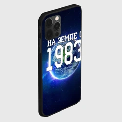 Чехол для iPhone 12 Pro Max На Земле с 1983 - фото 2
