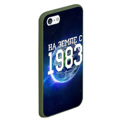 Чехол для iPhone 5/5S матовый На Земле с 1983 - фото 2